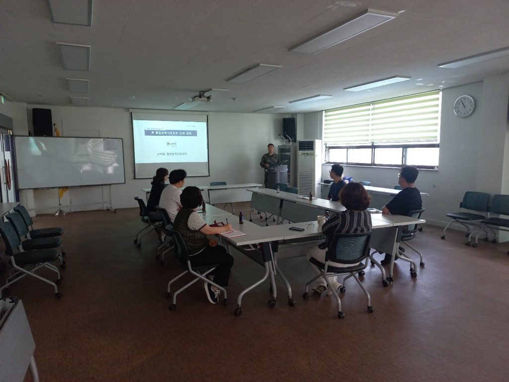 연수구 선학동 행정복지센터는 지난 11일 선학동 예비군 동대와 함께 동 행정복지센터 다목적실에서 선학동 통합방위지원본부 운용 교육을 했다